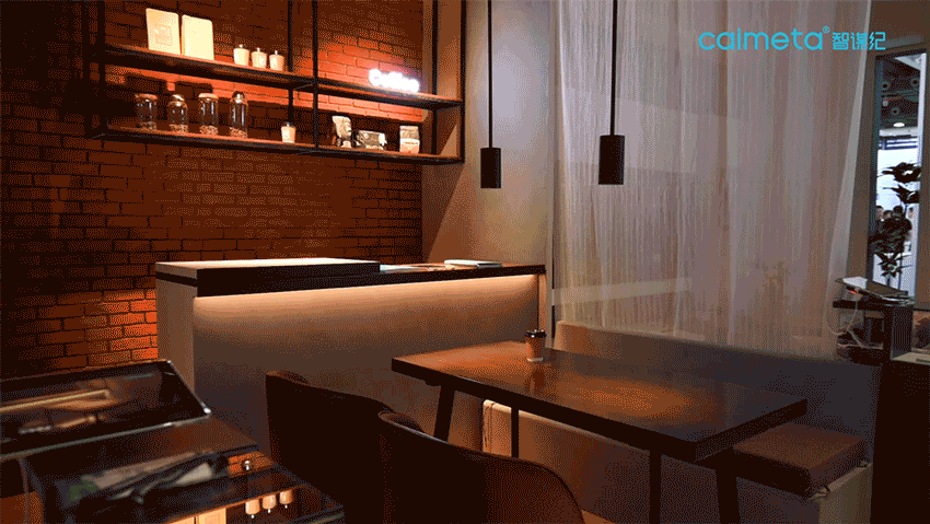 Coffee Bar AISCENE