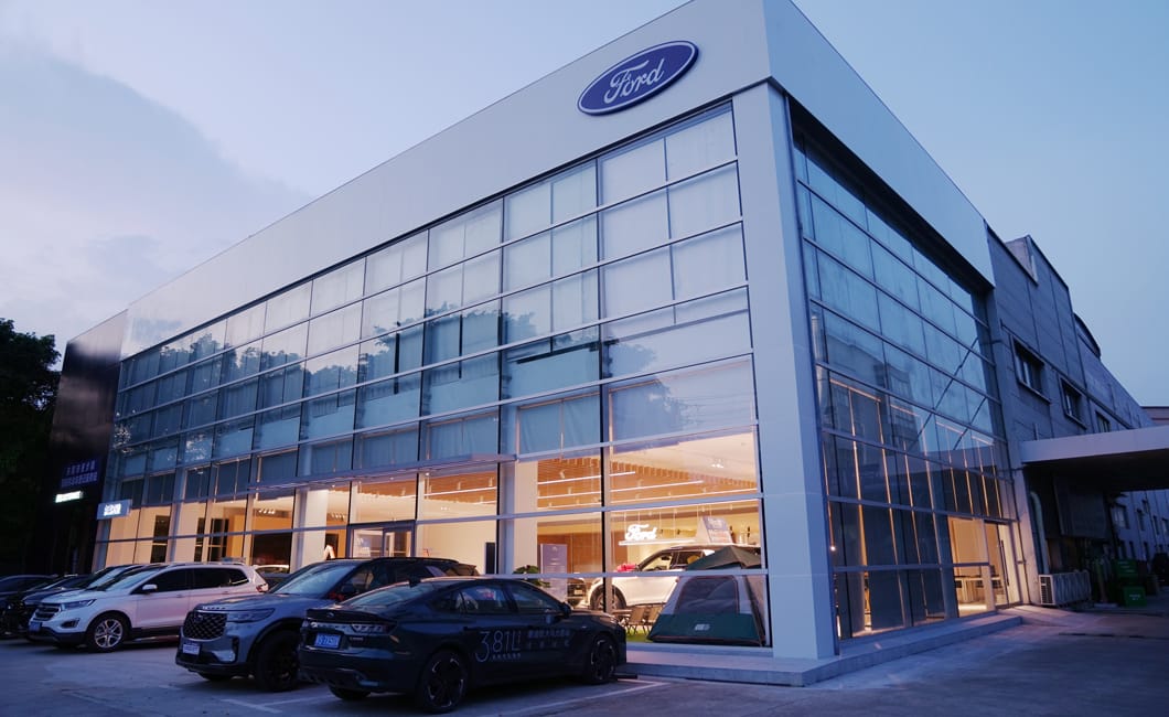 FORD AI LIGHTING PROJECT