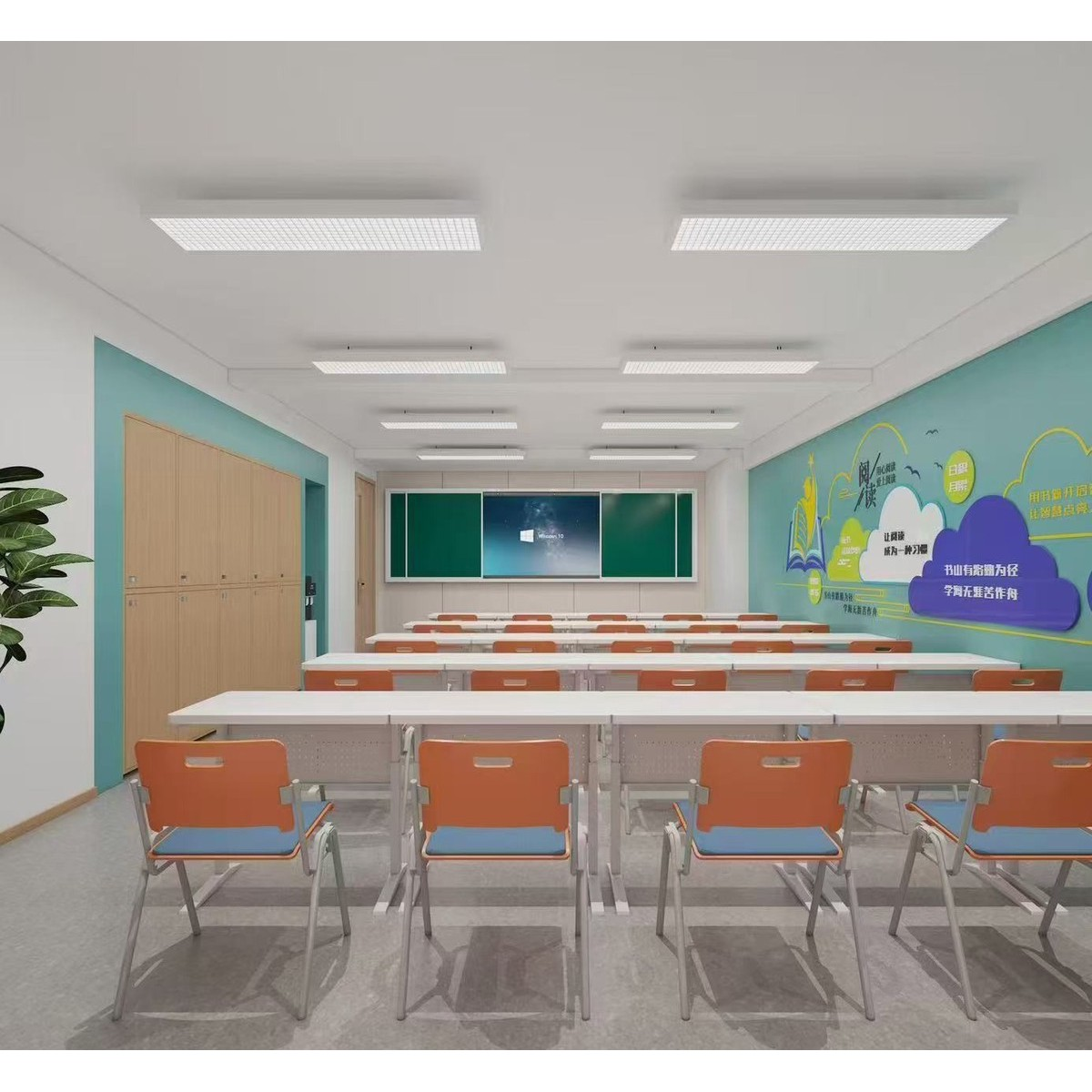 School LED lighting upgrade